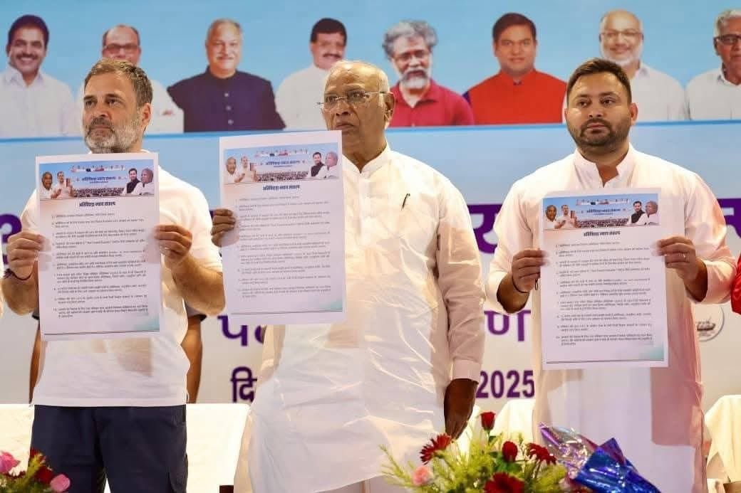 Bihar Elections Countdown: RJD-Congress Rift Threatens Opposition Unity